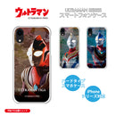 ULTRAMAN iPhoneケース ウルトラマンティガ ダイナ ガイア graphic ハードケース [ulh90063181]