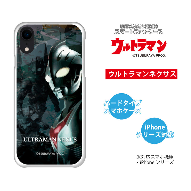 ULTRAMAN iPhoneケース ウルトラマンコスモス ネクサス ギンガ graphic ハードケース [ulh90073181]