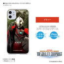 ULTRAMAN iPhoneケース リブット アンドロメロス ゾフィー ギャラクシーファイト ハードケース [ulh91013181]