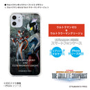 ULTRAMAN iPhoneケース ゼロ グリージョ ケン マリー ウルトラマン80 ユリアン ギャラクシーファイト ハードケース [ulh91023181]