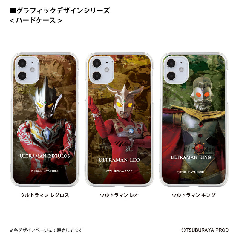 ウルトラマン スマホケース graphic アストラ ハードケース クリア ULTRAMAN [ulh92033181]