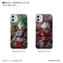 ウルトラマン スマホケース graphic ウルトラマン スコット ハードケース クリア ULTRAMAN [ulh93013181]