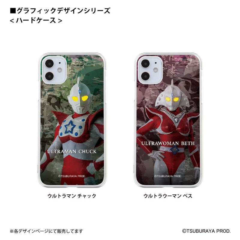 ウルトラマン スマホケース graphic ウルトラマン スコット ハードケース クリア ULTRAMAN [ulh93013181]