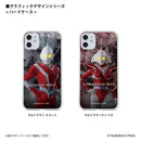 ウルトラマン スマホケース graphic ウルトラマン チャック ハードケース クリア ULTRAMAN [ulh93023181]