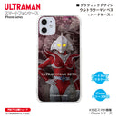 ウルトラマン スマホケース graphic ウルトラウーマン ベス ハードケース クリア ULTRAMAN [ulh93033181]