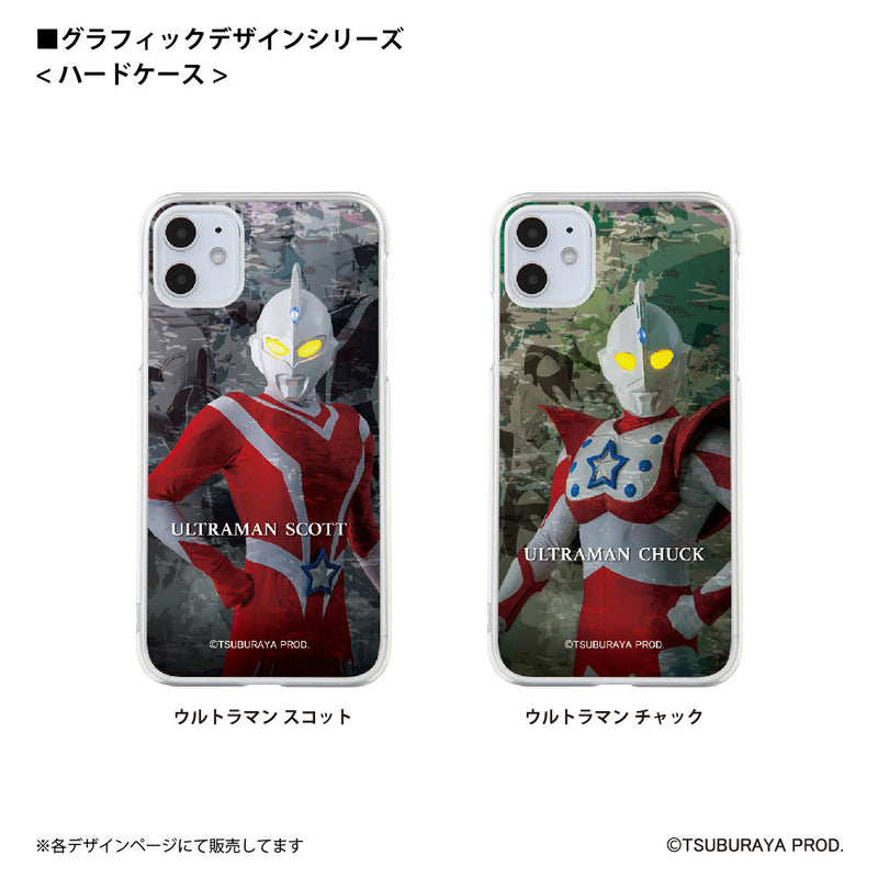 ウルトラマン スマホケース graphic ウルトラウーマン ベス ハードケース クリア ULTRAMAN [ulh93033181]