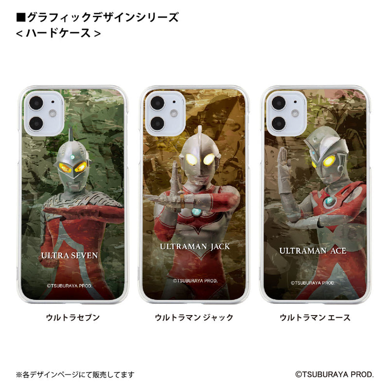 ウルトラマン スマホケース graphic ウルトラマン ハードケース クリア ULTRAMAN [ulh94013181]