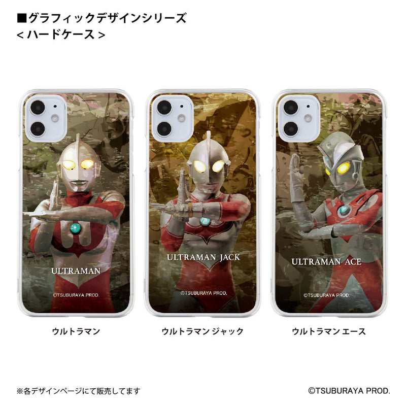 ウルトラマン スマホケース graphic ウルトラセブン ハードケース クリア ULTRAMAN [ulh94023181]