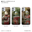 ウルトラマン スマホケース graphic ウルトラマン ジャック ハードケース クリア ULTRAMAN [ulh94033181]