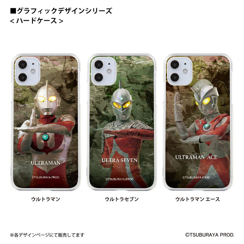 ウルトラマン スマホケース graphic ウルトラマン ジャック ハードケース クリア ULTRAMAN [ulh94033181]