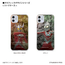 ウルトラマン スマホケース graphic ウルトラマン エース ハードケース クリア ULTRAMAN [ulh94043181]