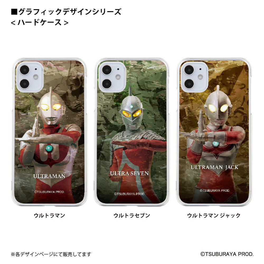 ウルトラマン スマホケース graphic ゾフィー ハードケース クリア