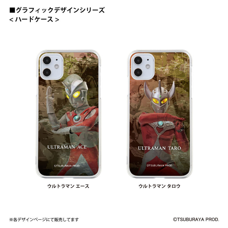 ウルトラマン スマホケース graphic ゾフィー ハードケース クリア ULTRAMAN [ulh94063181]