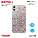 ウルトラマン スマホケース motif ウルトラセブン ハードケース クリア ULTRAMAN [ulh96023181]