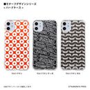 ウルトラマン スマホケース motif ウルトラセブン ハードケース クリア ULTRAMAN [ulh96023181]