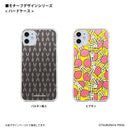 ウルトラマン スマホケース motif ウルトラセブン ハードケース クリア ULTRAMAN [ulh96023181]