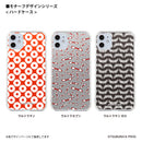 ウルトラマン スマホケース motif ウルトラマン ティガ ハードケース クリア ULTRAMAN [ulh96033181]