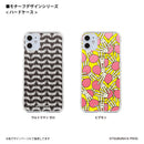 ウルトラマン スマホケース motif バルタン星人 ハードケース クリア ULTRAMAN [ulh96053181]