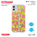 ウルトラマン スマホケース motif ピグモン ハードケース クリア ULTRAMAN [ulh96063181]