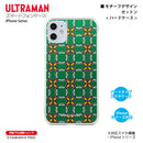 ウルトラマン スマホケース motif ゼットン ハードケース クリア ULTRAMAN [ulh96073181]