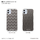 ウルトラマン スマホケース motif ゼットン ハードケース クリア ULTRAMAN [ulh96073181]