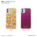 ウルトラマン スマホケース motif ゼットン ハードケース クリア ULTRAMAN [ulh96073181]