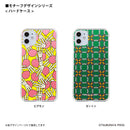 ウルトラマン スマホケース motif ウルトラマン ベリアル ハードケース クリア ULTRAMAN [ulh96083181]