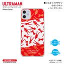 ウルトラマン スマホケース silhouette ウルトラマン ハードケース クリア ULTRAMAN [ulh97013181]