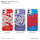 ウルトラマン スマホケース silhouette ウルトラマン ハードケース クリア ULTRAMAN [ulh97013181]