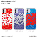 ウルトラマン スマホケース silhouette ウルトラセブン ハードケース クリア ULTRAMAN [ulh97023181]