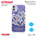 ウルトラマン スマホケース silhouette ウルトラマン ティガ ハードケース クリア ULTRAMAN [ulh97033181]