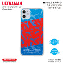 ウルトラマン スマホケース silhouette ウルトラマン ゼロ ハードケース クリア ULTRAMAN [ulh97043181]