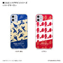 ウルトラマン スマホケース silhouette ウルトラマン ゼロ ハードケース クリア ULTRAMAN [ulh97043181]