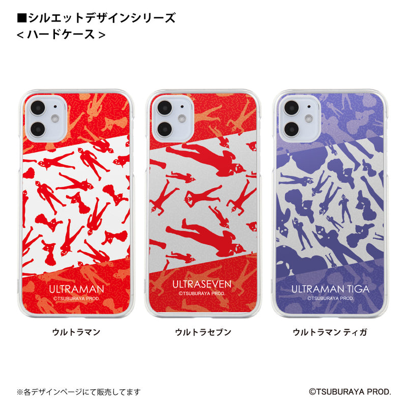 ウルトラマン スマホケース silhouette バルタン星人 ハードケース クリア ULTRAMAN [ulh97053181]