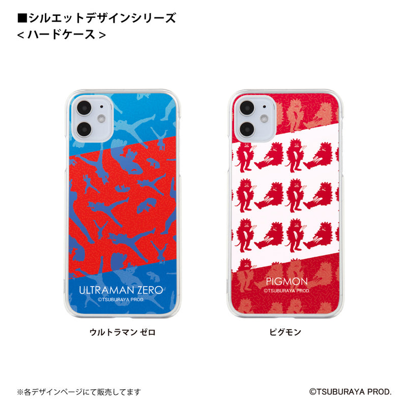 ウルトラマン スマホケース silhouette バルタン星人 ハードケース クリア ULTRAMAN [ulh97053181]