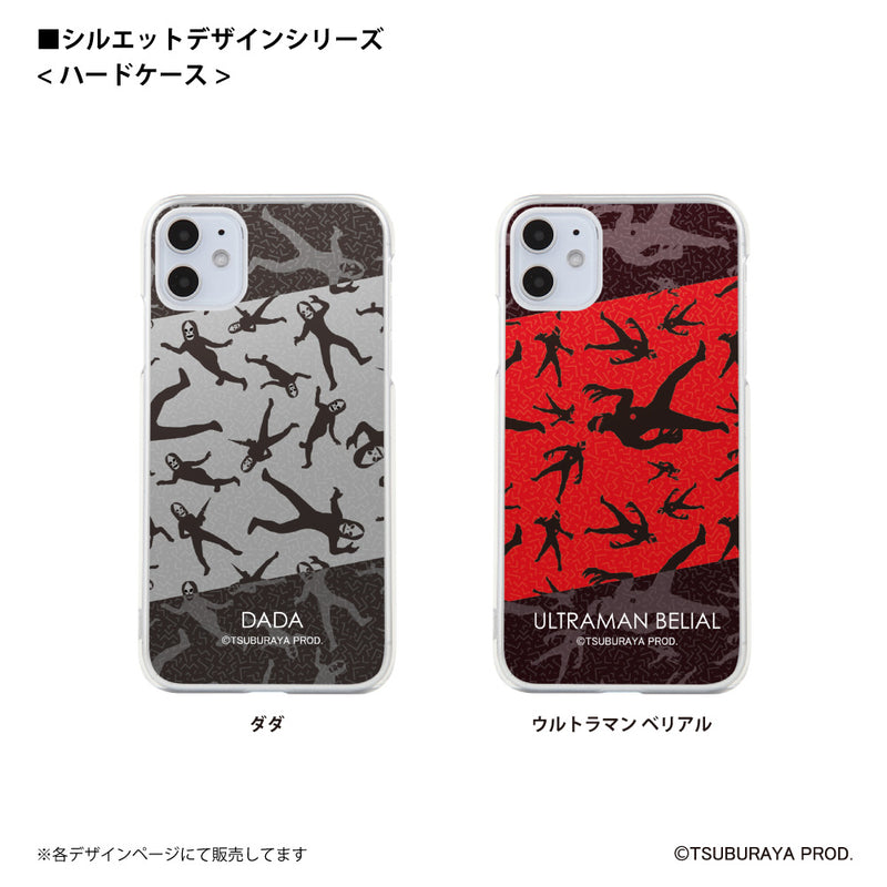 ウルトラマン スマホケース silhouette バルタン星人 ハードケース クリア ULTRAMAN [ulh97053181]