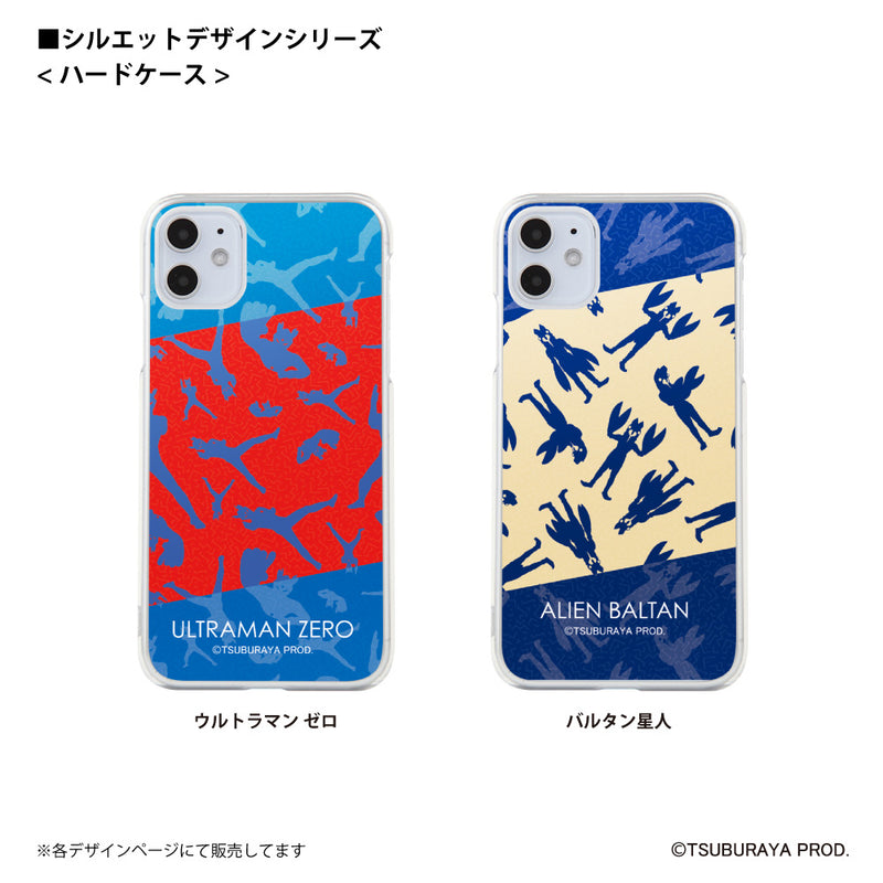 ウルトラマン スマホケース silhouette ピグモン ハードケース クリア ULTRAMAN [ulh97063181]