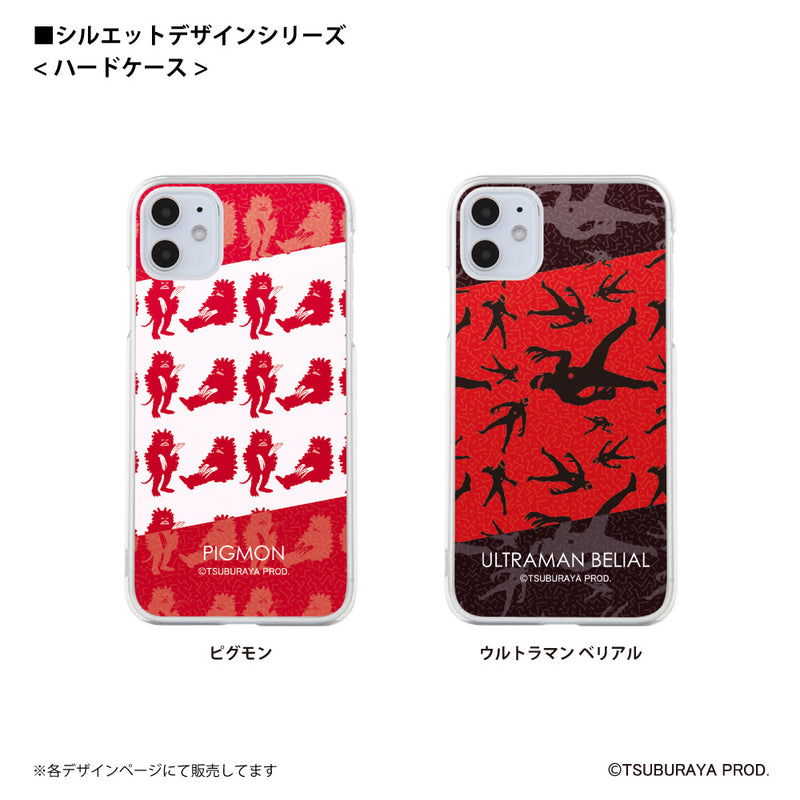 ウルトラマン スマホケース silhouette ダダ ハードケース クリア ULTRAMAN [ulh97073181]