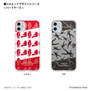 ウルトラマン スマホケース silhouette ウルトラマン ベリアル ハードケース クリア ULTRAMAN [ulh97083181]