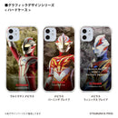 ウルトラマン スマホケース graphic メビウス ブレイブ ハードケース クリア ULTRAMAN [ulh98023181]
