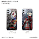 ウルトラマン スマホケース graphic ザムシャー ハードケース クリア ULTRAMAN [ulh98063181]