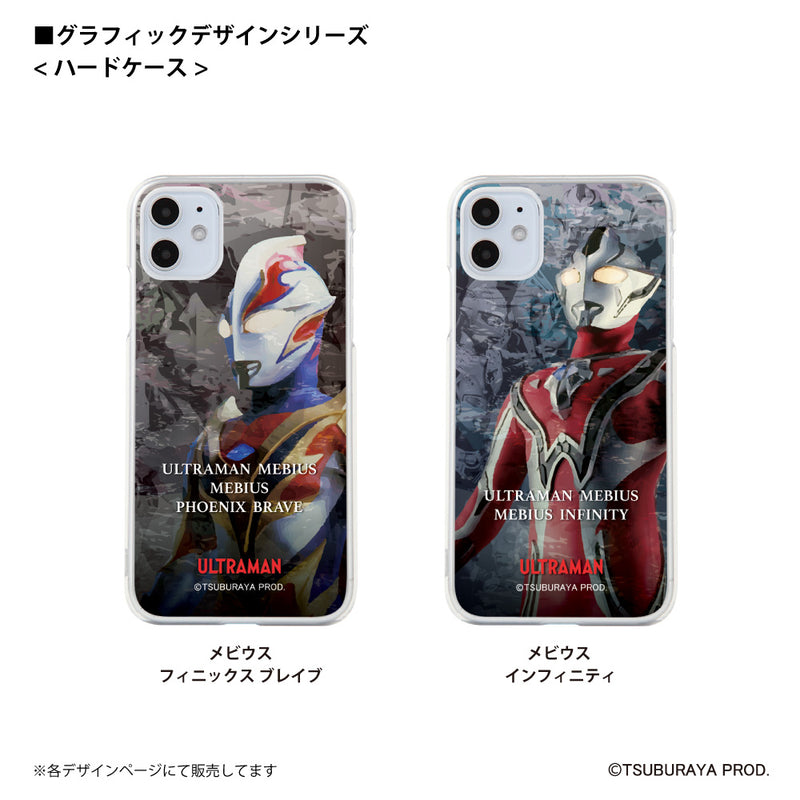 ウルトラマン スマホケース graphic ザムシャー ハードケース クリア ULTRAMAN [ulh98063181]