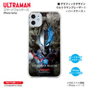 ウルトラマン iPhoneケース ウルトラマンブレーザー 1 graphic ハードケース クリア スマホケース ULTRAMAN [ulh99013181]