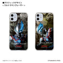ウルトラマン iPhoneケース アースガロン 3 graphic ウルトラマンブレーザー ハードケース クリア スマホケース ULTRAMAN [ulh99053181]