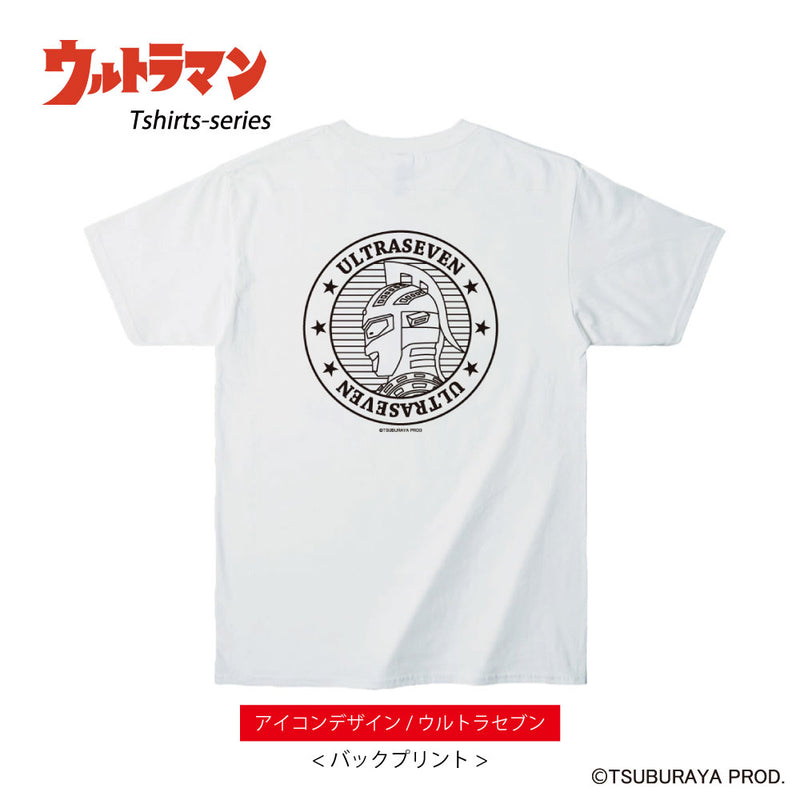 ULTRAMAN Tシャツ ウルトラマン セブン タロウ ジョーニアス アイコン バックプリント ホワイトTシャツ メンズ S ～ XXL [ult10013110]