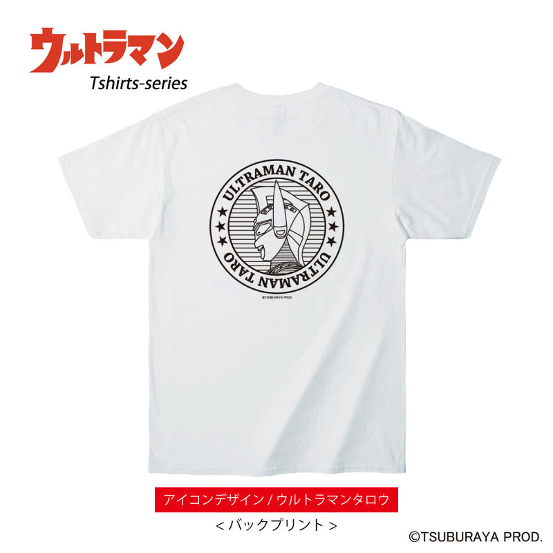 ULTRAMAN Tシャツ ウルトラマン セブン タロウ ジョーニアス アイコン バックプリント ホワイトTシャツ メンズ S ～ XXL [ult10013110]