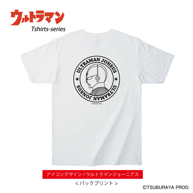 ULTRAMAN Tシャツ ウルトラマン セブン タロウ ジョーニアス アイコン バックプリント ホワイトTシャツ メンズ S ～ XXL [ult10013110]