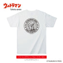 ULTRAMAN Tシャツ ウルトラマンゼロ ベリアル メビウス アイコン バックプリント ホワイトTシャツ メンズ S ～ XXL [ult10023110]