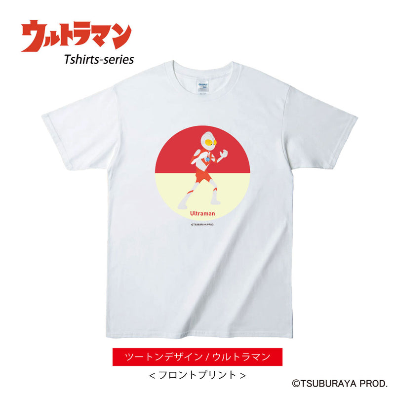 ULTRAMAN Tシャツ ウルトラマン バルタン星人 ゴモラ ウルトラヒーロー&怪獣 ツートン ホワイトTシャツ メンズ S ～ XXL [ult20013110]