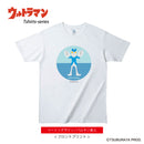 ULTRAMAN Tシャツ ウルトラマン バルタン星人 ゴモラ ウルトラヒーロー&怪獣 ツートン ホワイトTシャツ メンズ S ～ XXL [ult20013110]